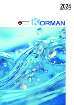 CATALOGO KORMAN-BCN 2024.pdf