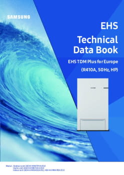 SAMSUNG DATABOOK EHS TDM Plus - Outdoor.pdf