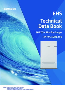 SAMSUNG DATABOOK AEROTERMIA TDM.pdf