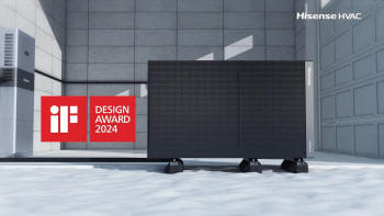 La solución definitiva para tus instalaciones: Aerotermia Hisense R290 Monoblock Multifunción II